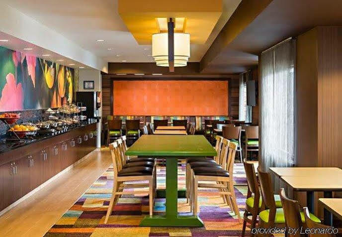 Fairfield Inn & Suites Naperville/Aurora Bagian luar foto